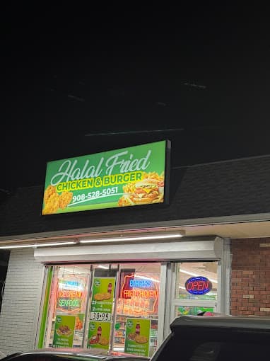Photo of Halal Fried Chicken & Burger