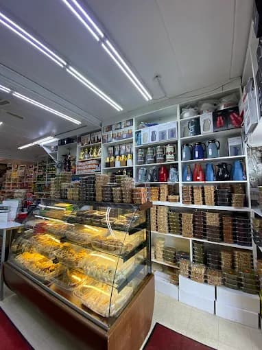 Photo of Al-Meezan Grocery & Halal Meat