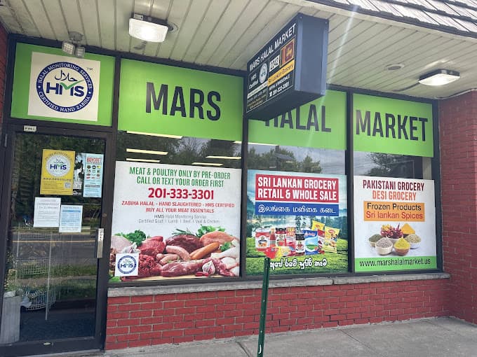 Photo of Mars Halal Market