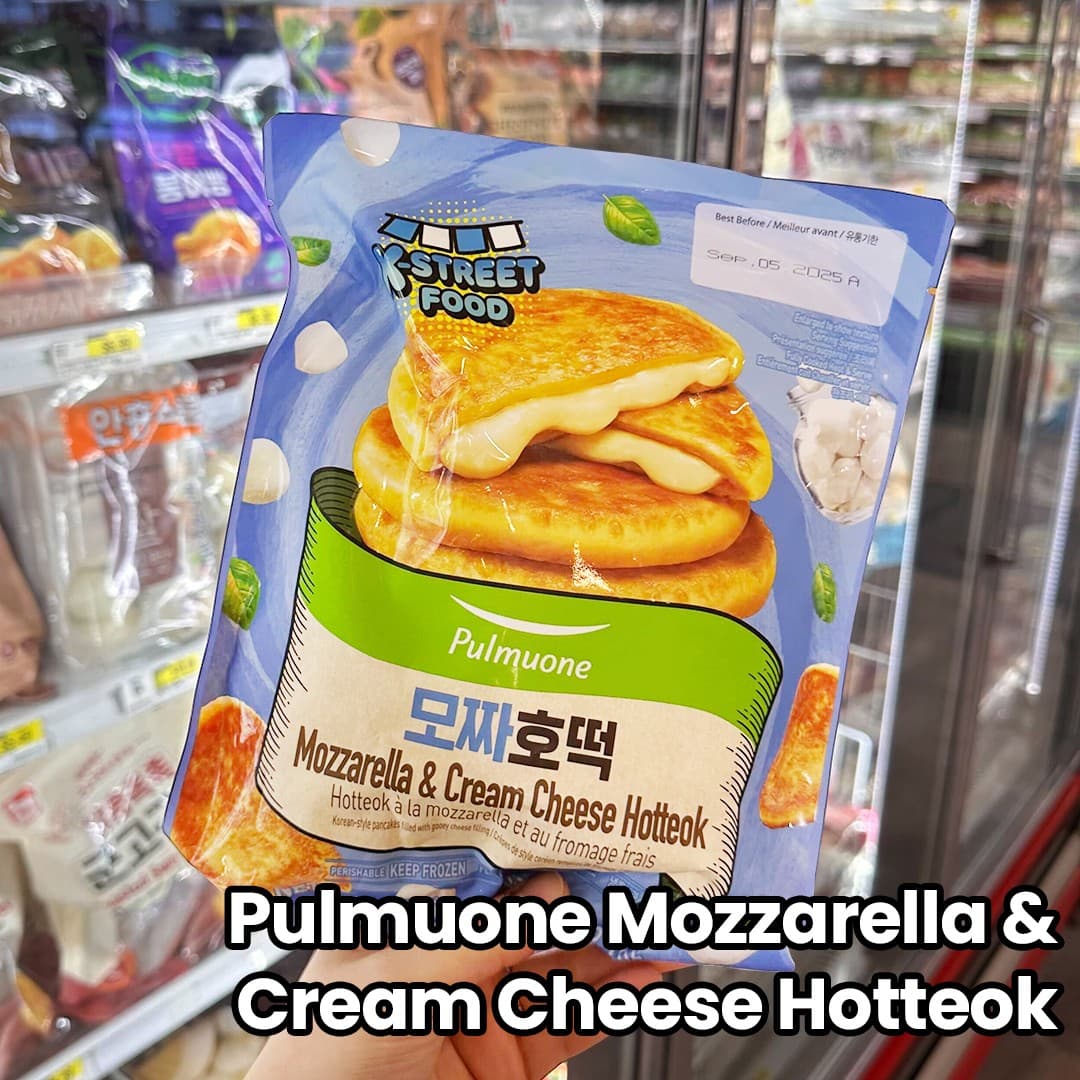 Photo of H Mart