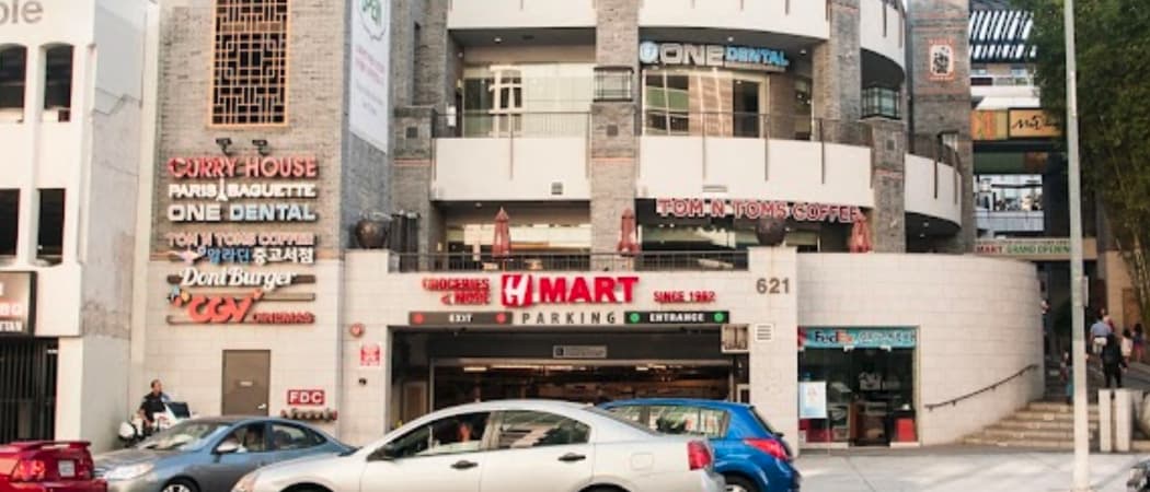 Photo of H Mart
