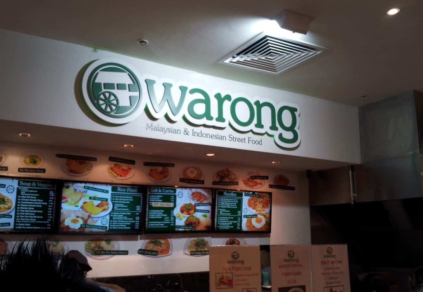 Photo of Warong