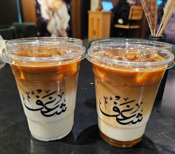 Photo of Shaghf Café