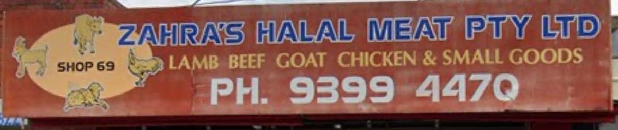 Photo of Zahra Halal Meats