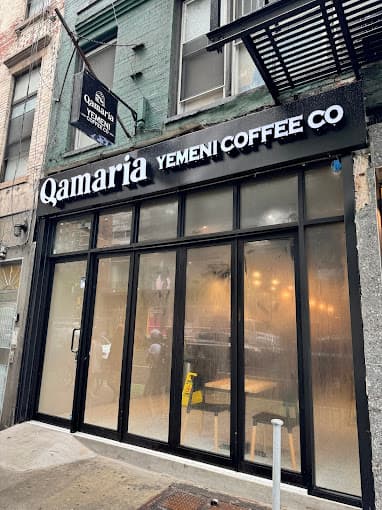Photo of Qamaria Coffee House