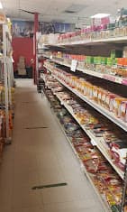 Photo of Al-Marwa Halal Meat & Supermarket