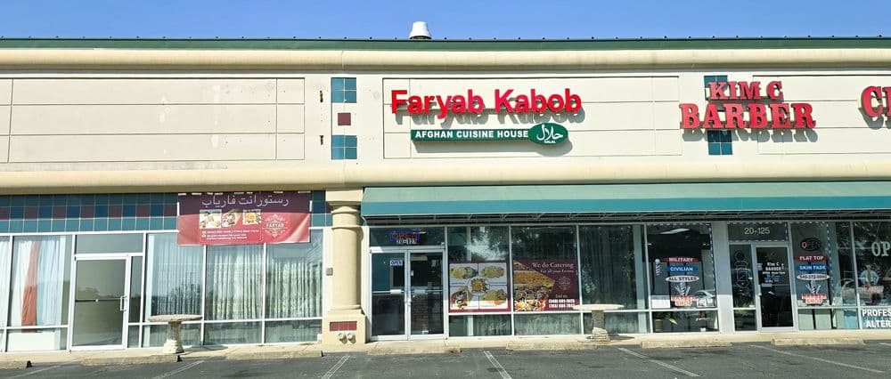 Photo of Faryab Kabob