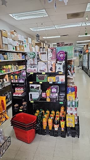 Photo of Jannat Grocery & Halal Meat