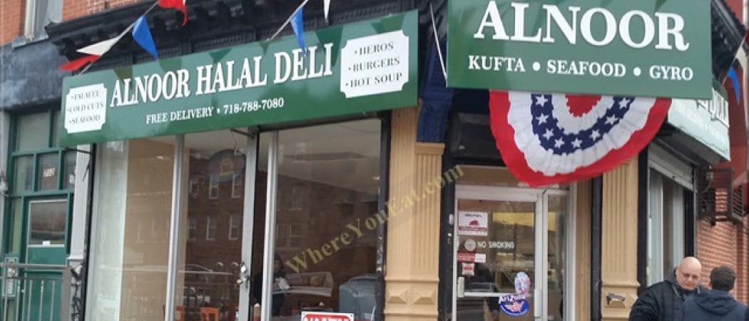 Photo of Al-Noor Halal Deli