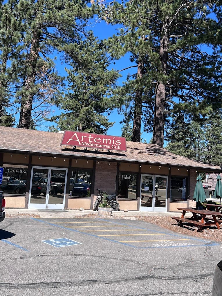 Photo of Artemis Mediterranean Grill