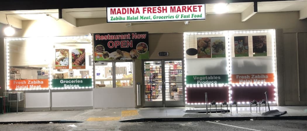 Photo of Madina Halal Foods