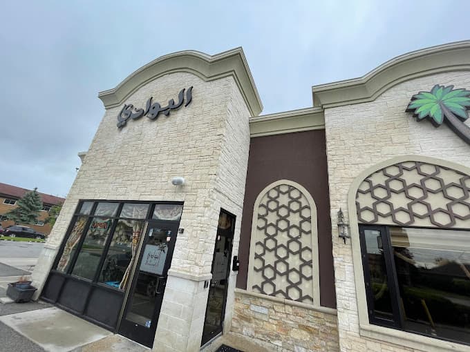 Photo of Al Bawadi Grill