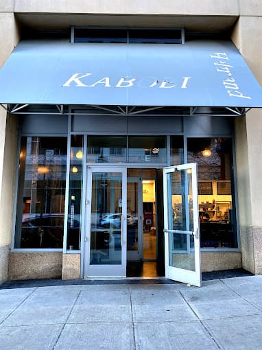 Photo of Helmand Kabobi Café