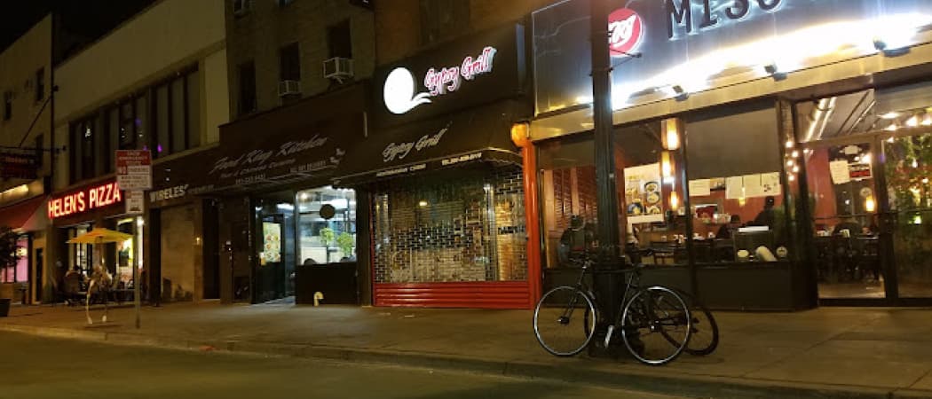 Photo of Gypsy Grill