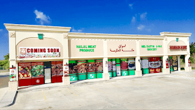 Photo of Makkah Mart