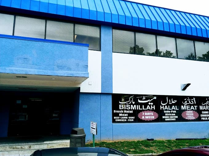 Photo of Bismillah Halal Meat