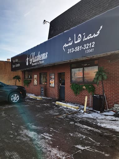 Photo of Hashems Roastery & Market