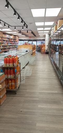 Photo of Bismillah Mediterranean Supermarket