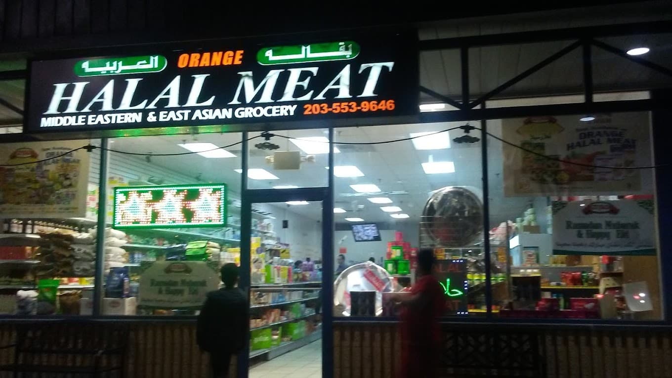 Photo of Orange Halal Meat