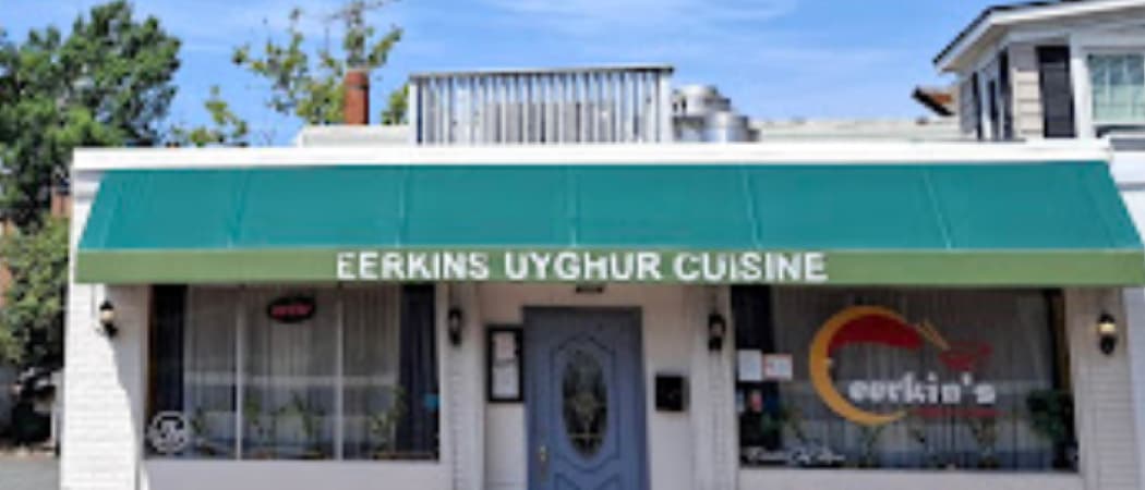 Photo of Eerkin's Uyghur Cuisine