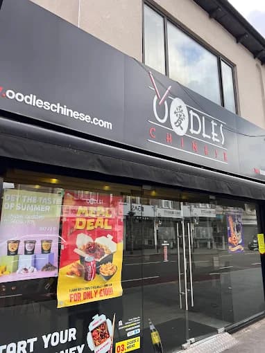 Photo of Oodles Wok