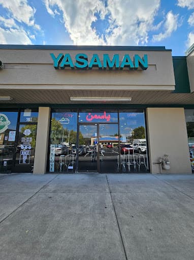 Photo of Yasaman Bakery