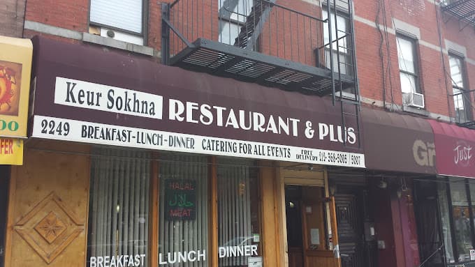 Photo of Chez Maty Et Sokhna