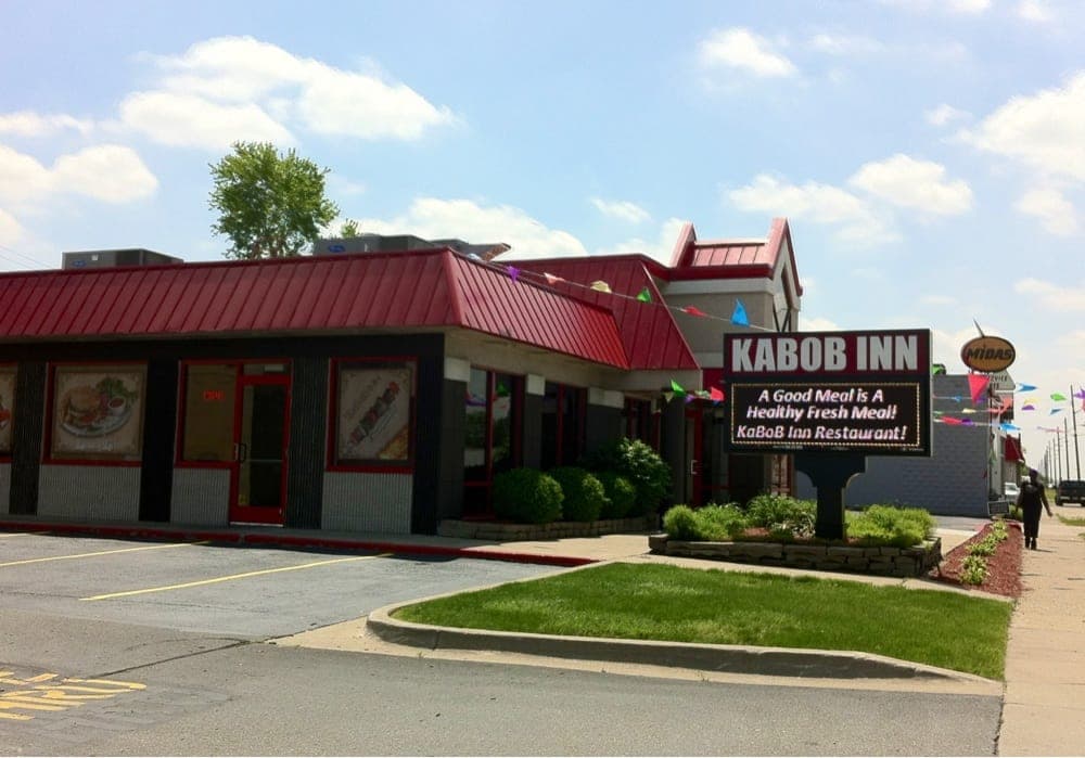 Photo of Kabob Inn