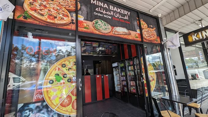 Photo of Mina Bakery