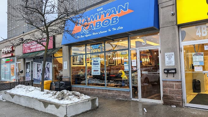Photo of Bamiyan Kabob