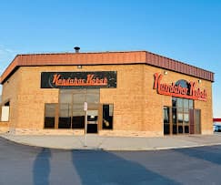 Photo of Kandahar Kabob