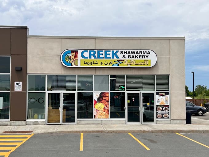 Photo of Creek Shawarma & Bakery