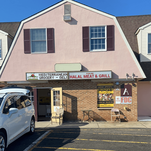 Photo of Punjab Halal Meat & Grill