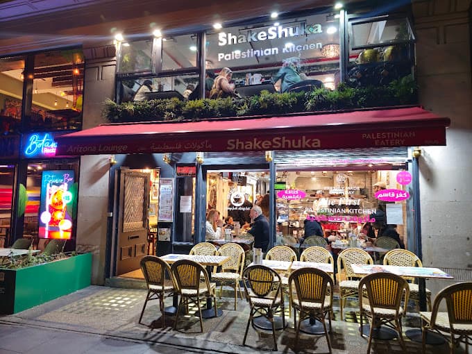 Photo of ShakeShuka