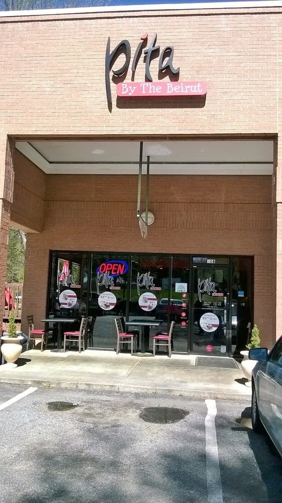 Photo of Pita by the Beirut