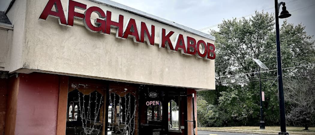 Photo of Afghan Kabob