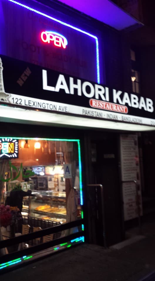Photo of Lahori Kabob