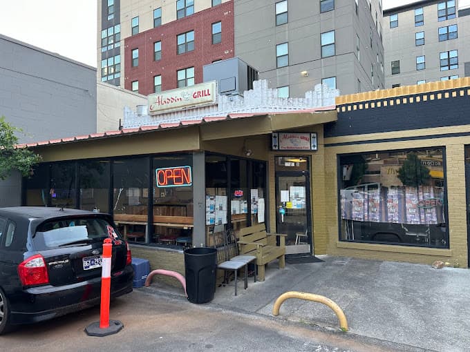 Photo of Aladdin Grill