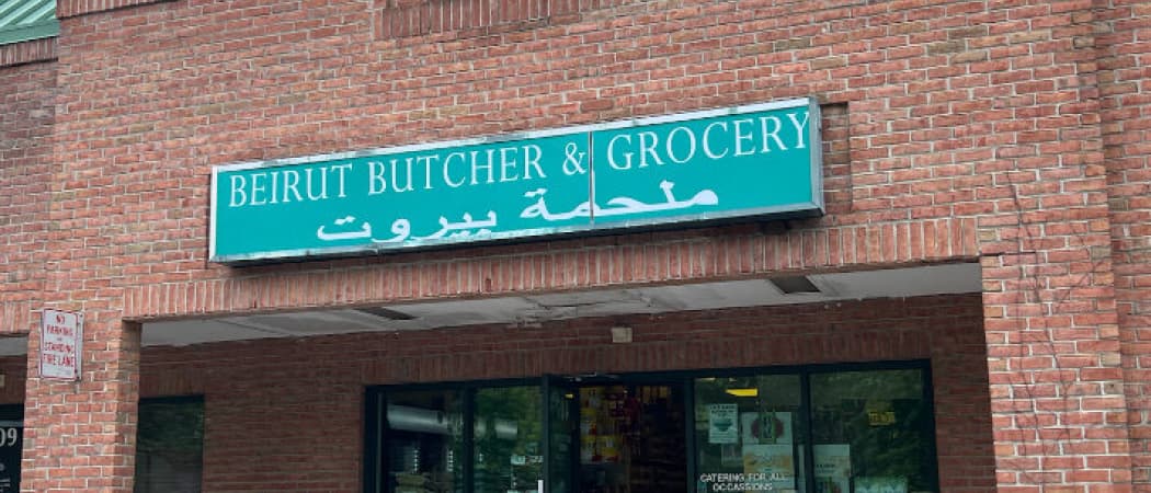 Photo of Beirut Butcher & Grocery