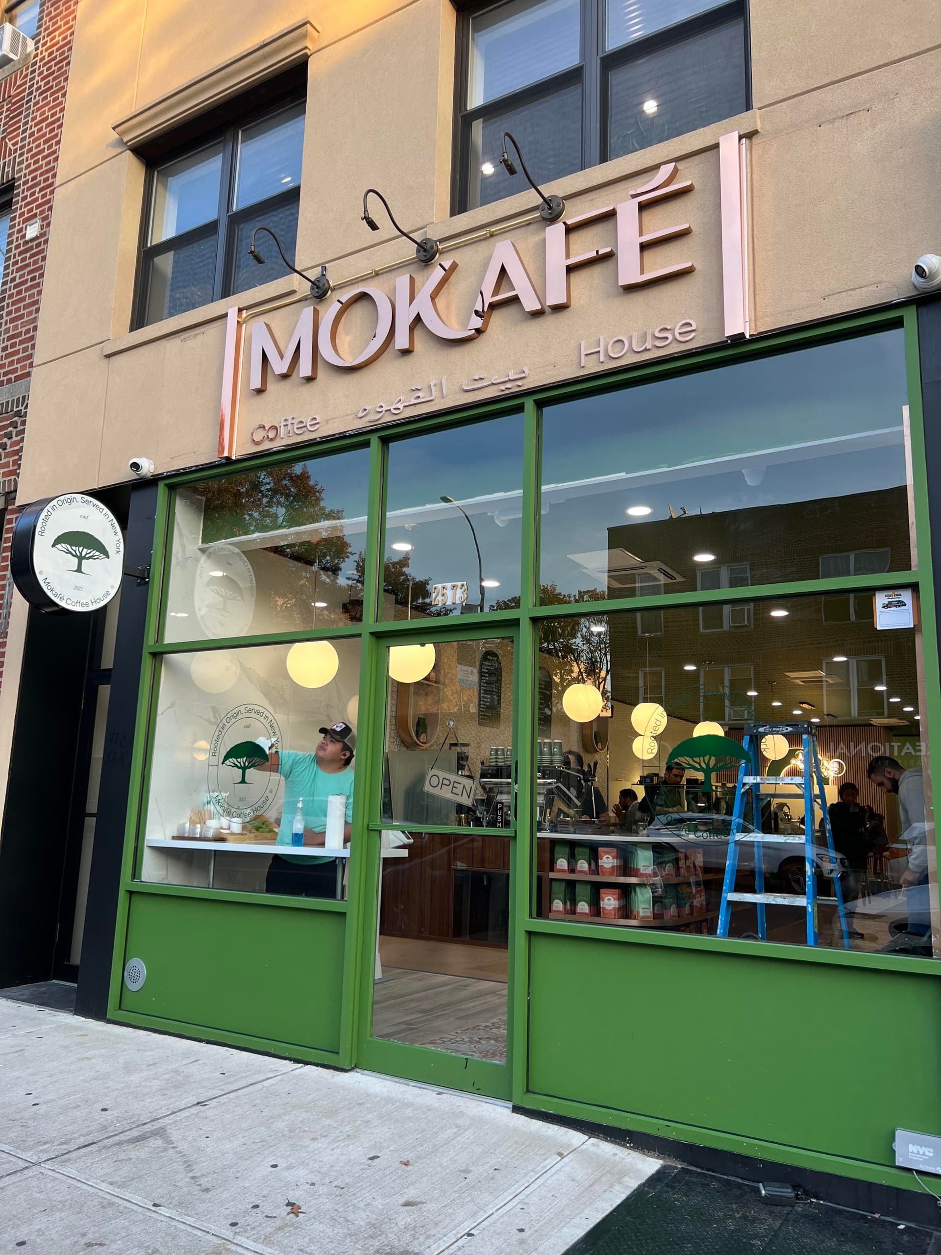 Photo of Mokafé Coffee House