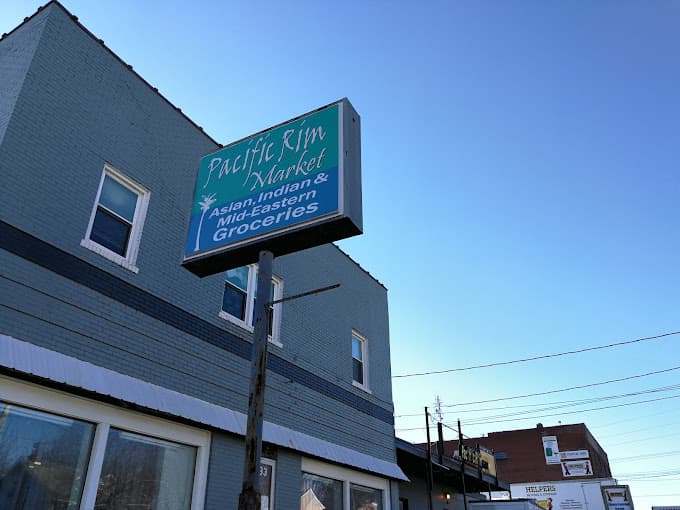Photo of Pacific Rim Market