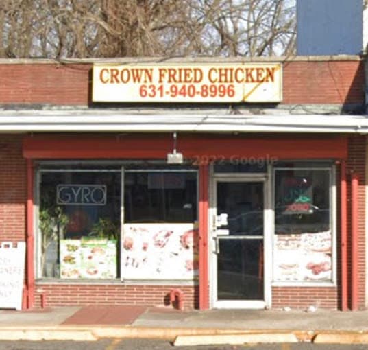 Photo of Crown Fried Chicken