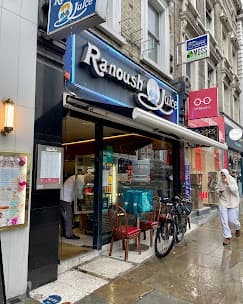 Photo of Ranoush Juice
