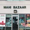 Photo of Mahi Bazar