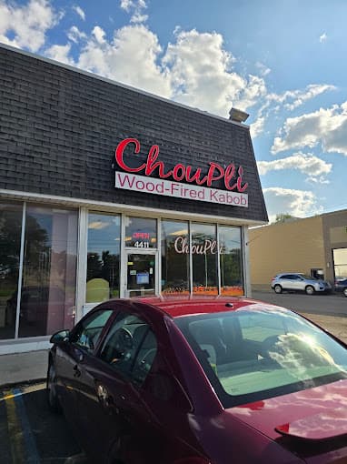 Photo of Choupli Wood-Fired Kabob