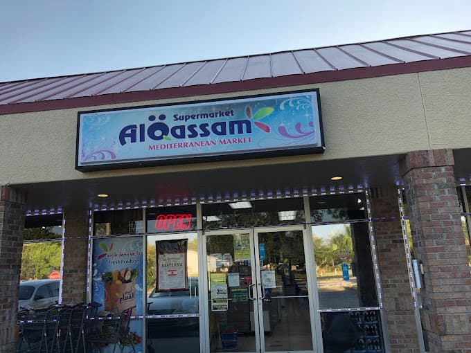 Photo of Alqassam Supermarket