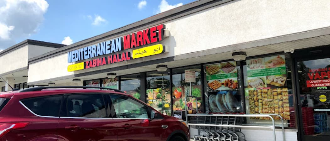 Photo of Mediterranean Market