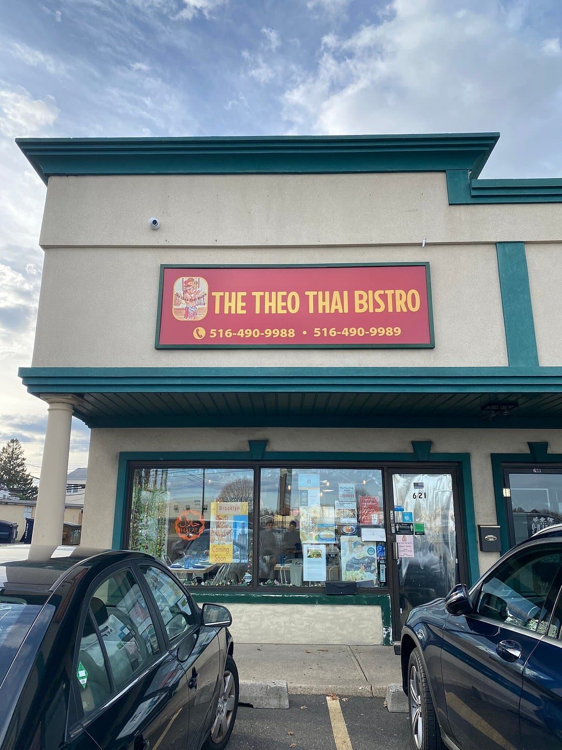 Photo of The Theo Thai Bistro
