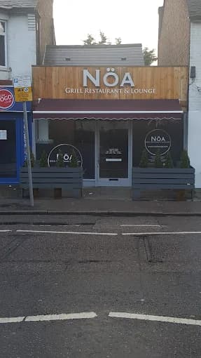 Photo of Noa Lounge