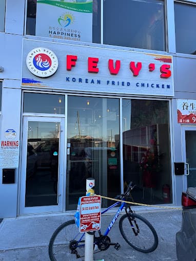 Photo of Fevy's Chicken
